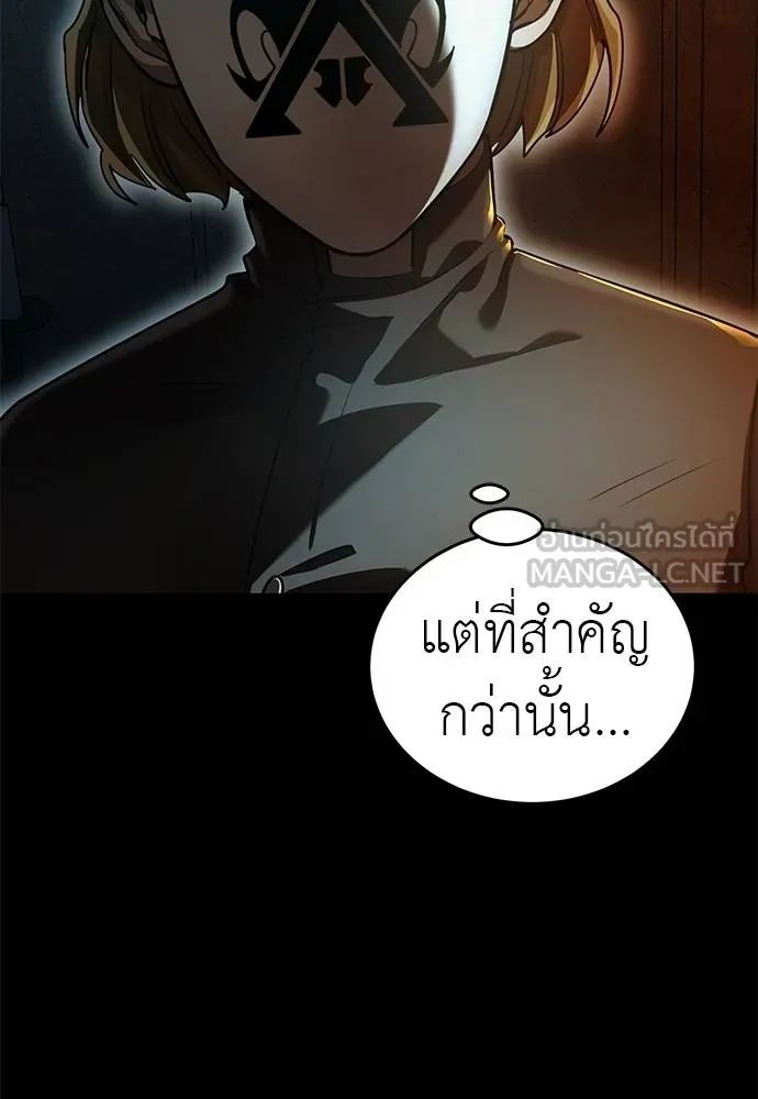 หน้า 4 จาก 171