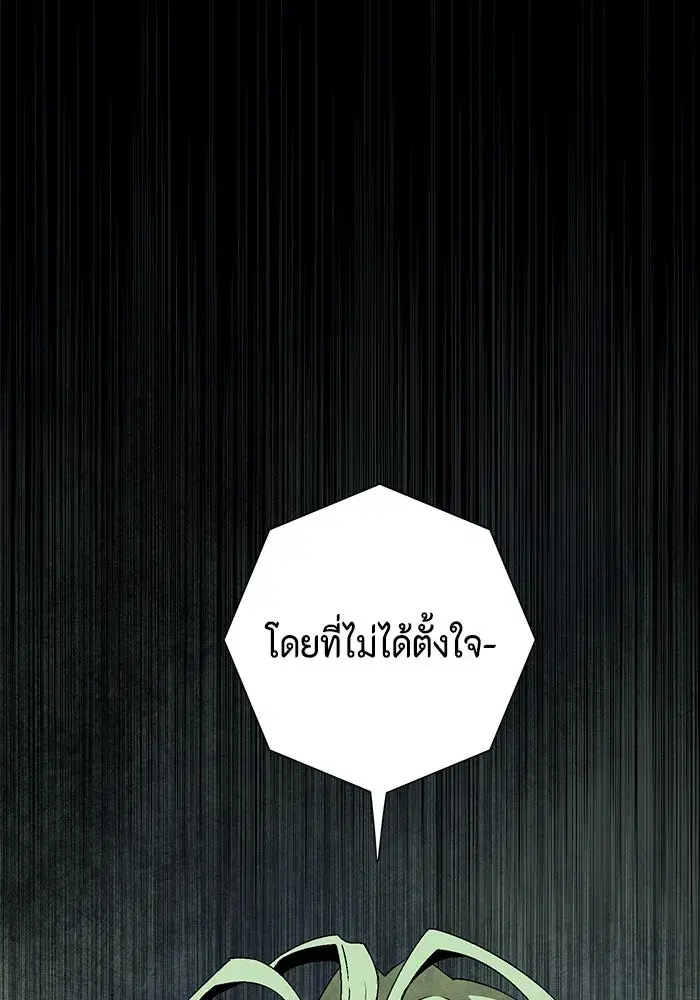 หน้า 59 จาก 127