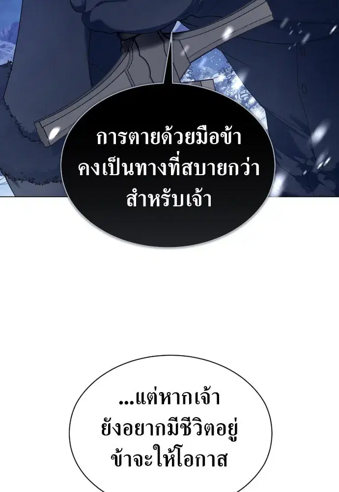 หน้า 32 จาก 139
