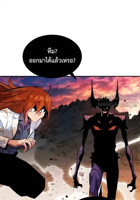 หน้า 130 จาก 143