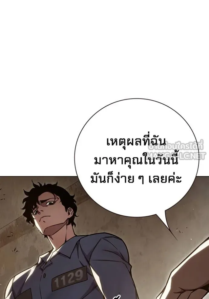 หน้า 215 จาก 226