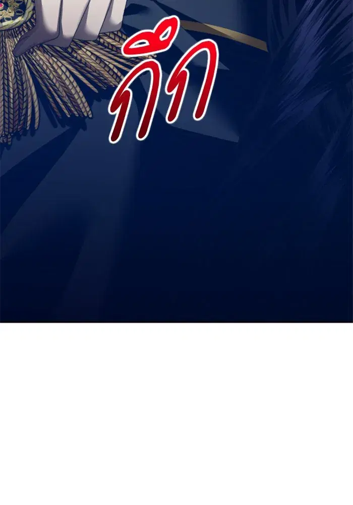 หน้า 92 จาก 156