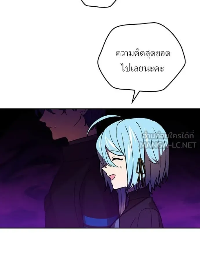 หน้า 79 จาก 98