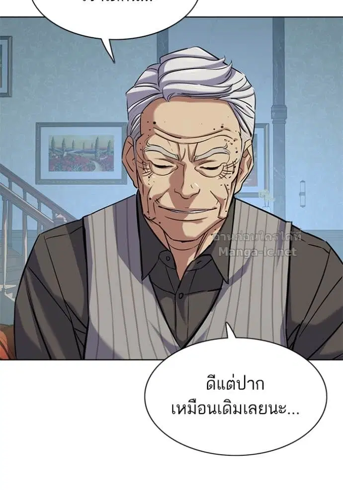 หน้า 17 จาก 151