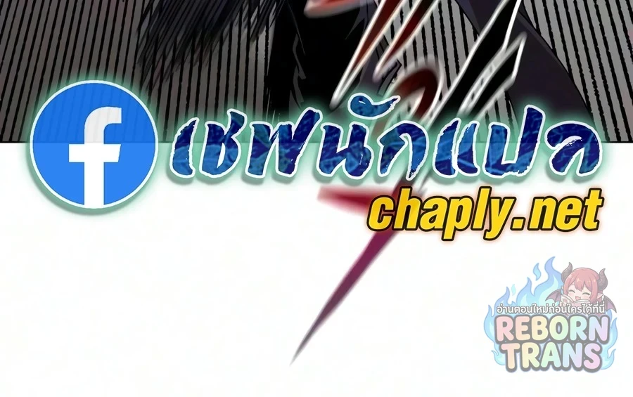 หน้า 39 จาก 103