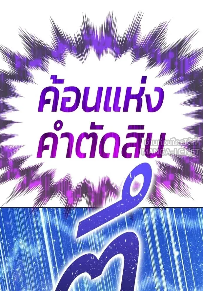 หน้า 37 จาก 387