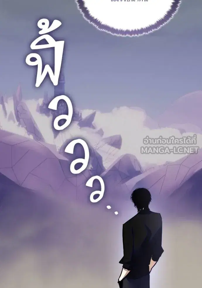 หน้า 36 จาก 123