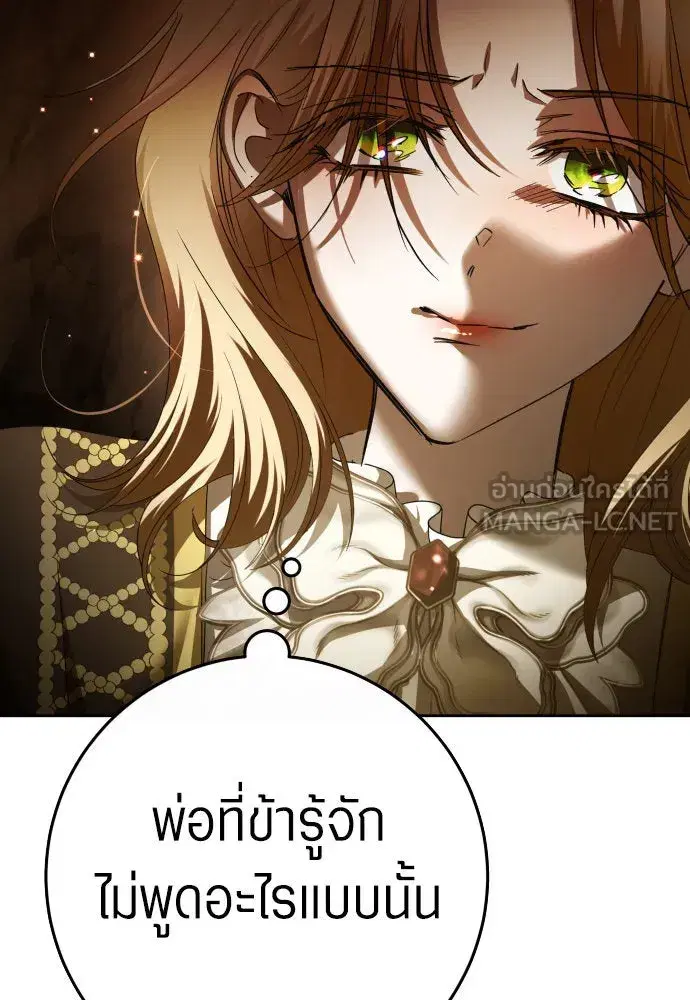 หน้า 9 จาก 148