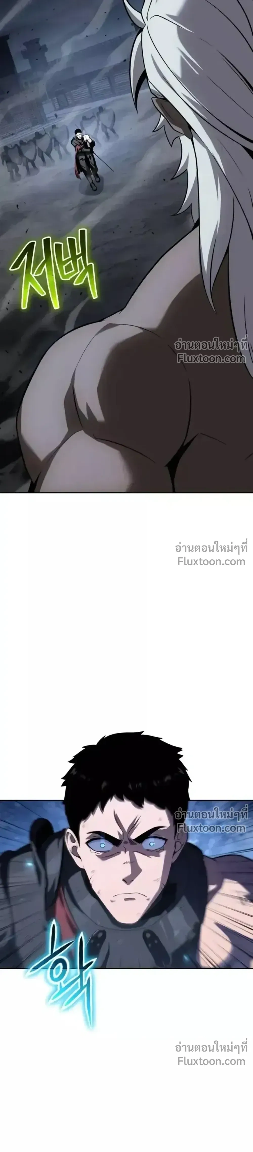 หน้า 14 จาก 41
