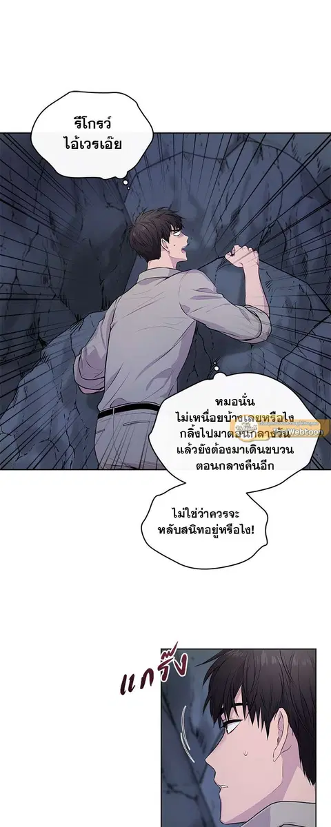 หน้า 13 จาก 44