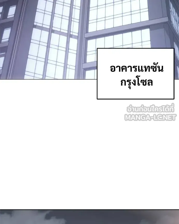 หน้า 3 จาก 241