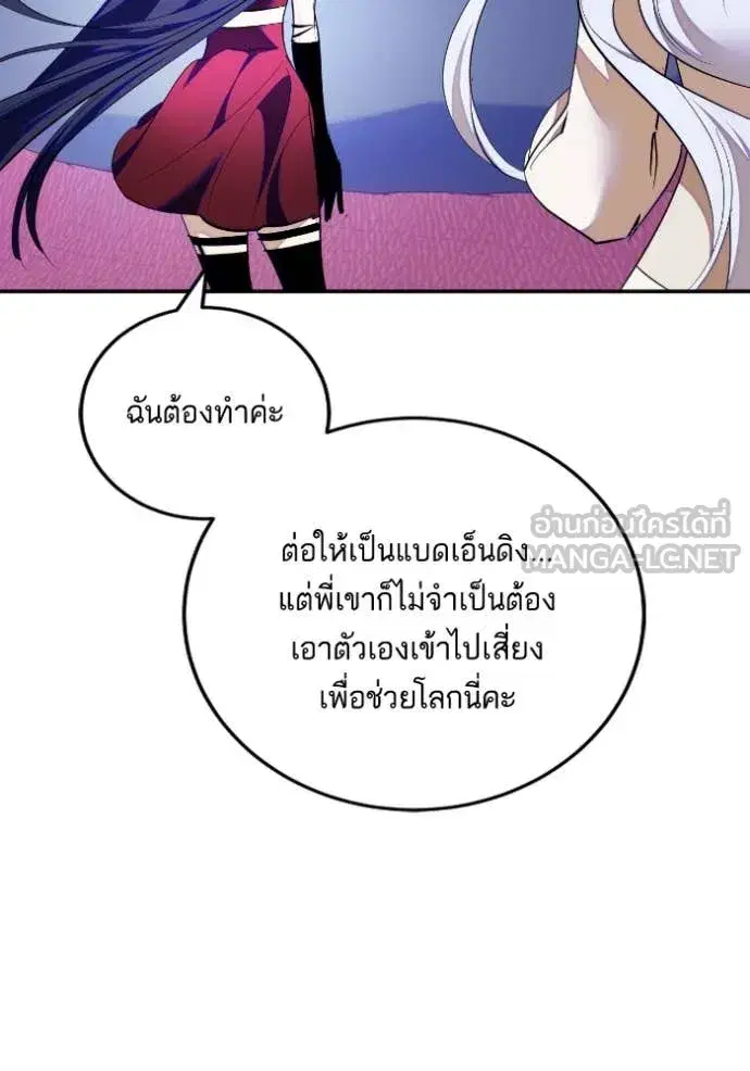 หน้า 15 จาก 133