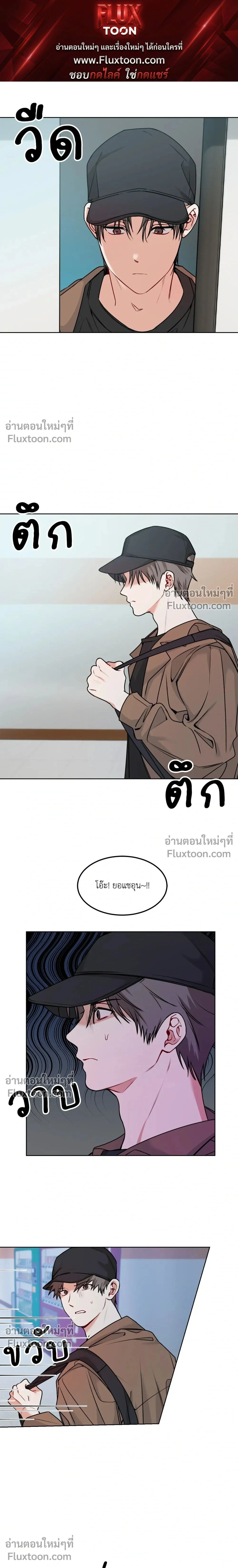 หน้า 1 จาก 19