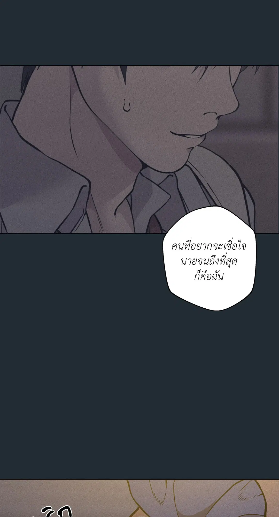 หน้า 28 จาก 94