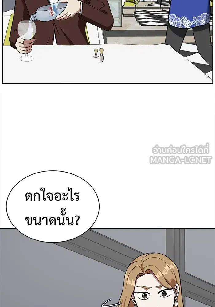 หน้า 60 จาก 179