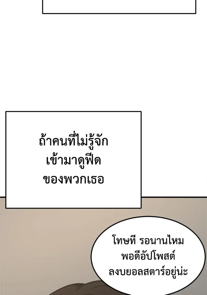 หน้า 8 จาก 177