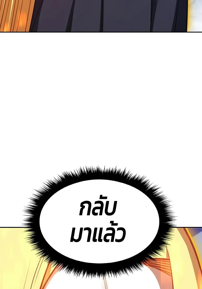 หน้า 95 จาก 440