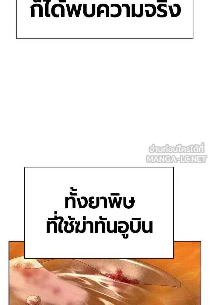 หน้า 15 จาก 162