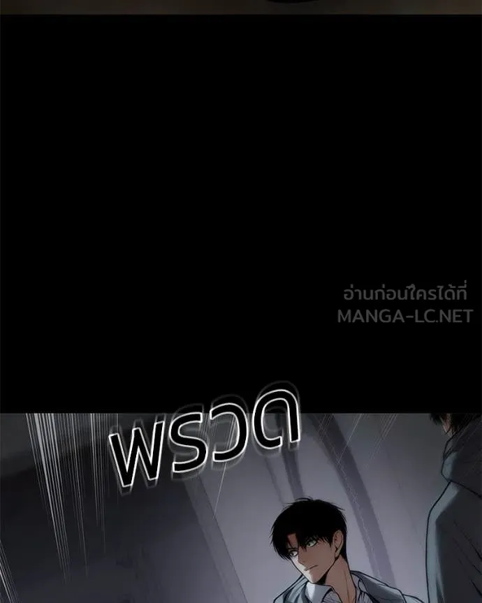 หน้า 190 จาก 232