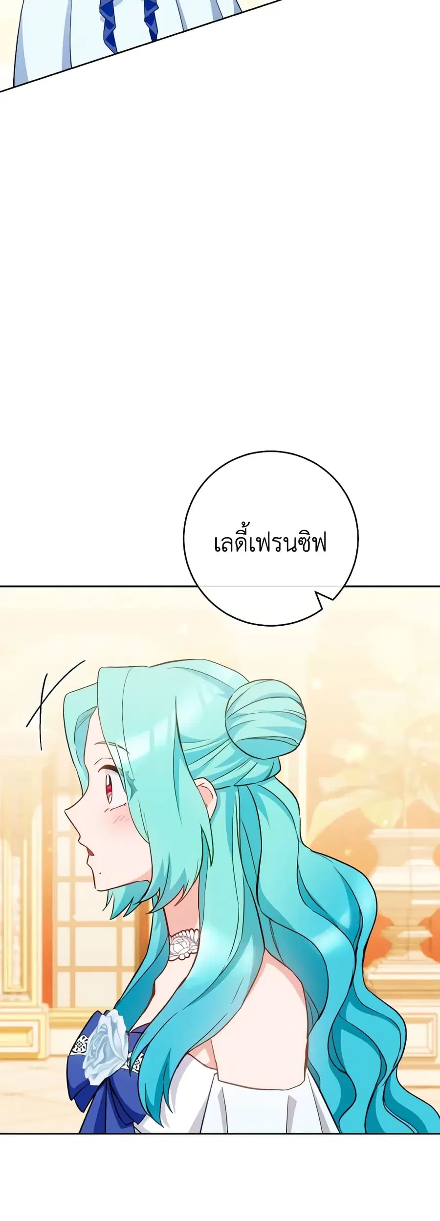 หน้า 30 จาก 47