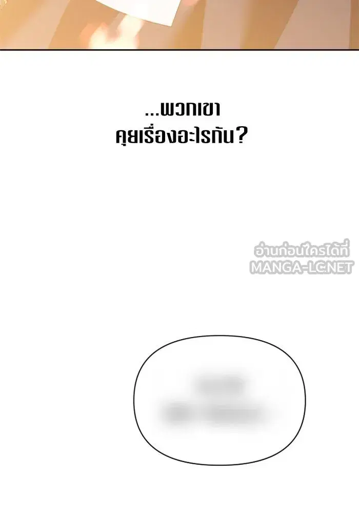 หน้า 36 จาก 152