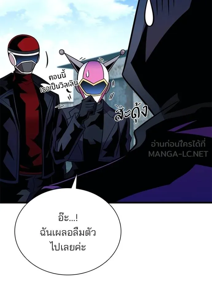 หน้า 74 จาก 134