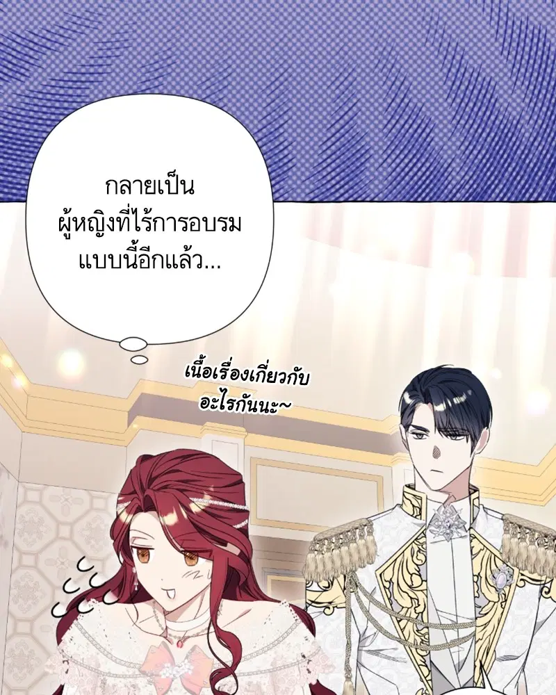 หน้า 43 จาก 107