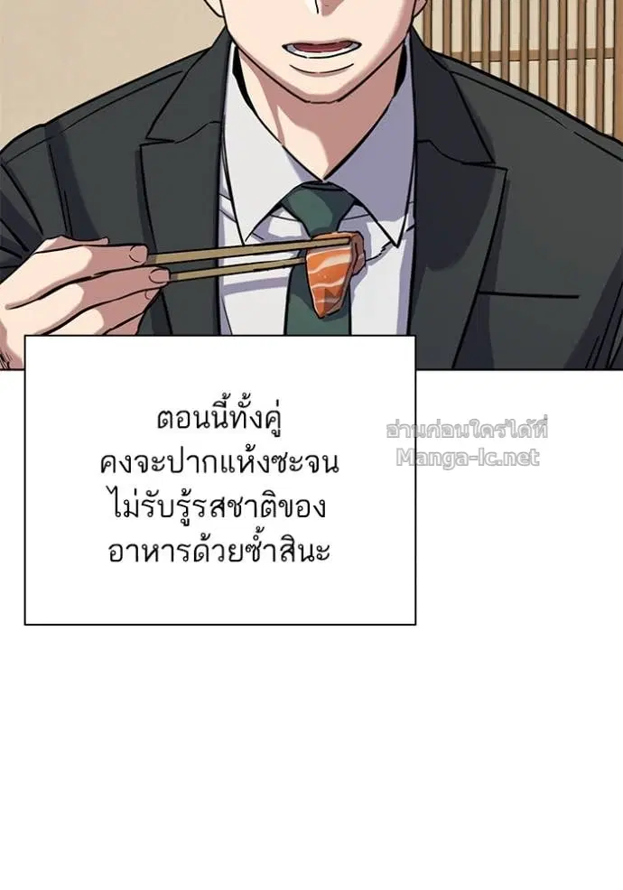 หน้า 148 จาก 182
