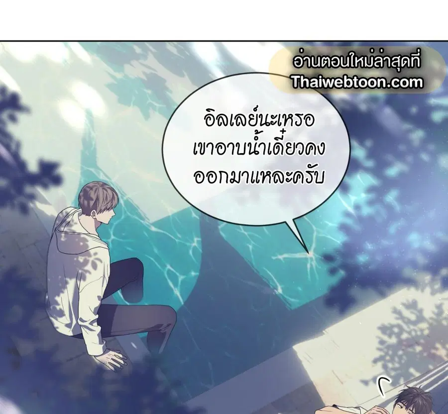 หน้า 33 จาก 230
