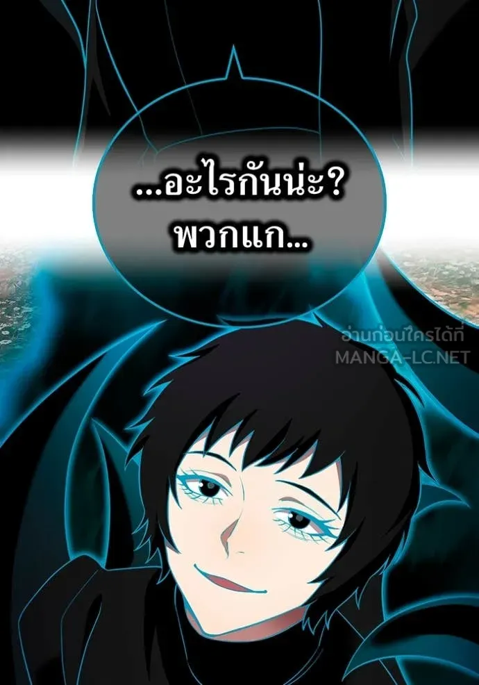 หน้า 3 จาก 160