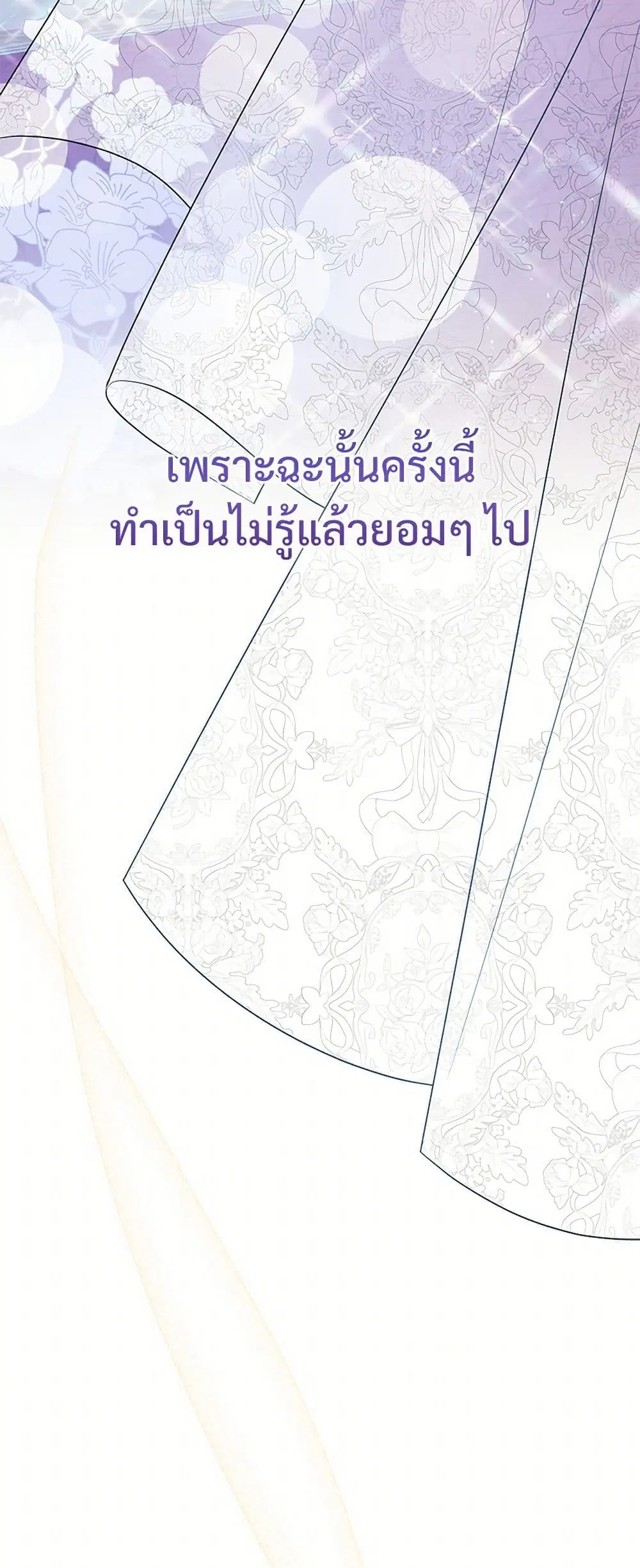 หน้า 30 จาก 37