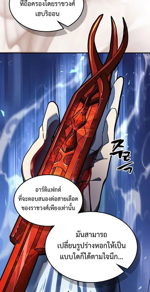 หน้า 22 จาก 60