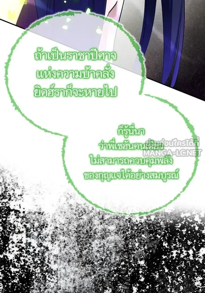 หน้า 53 จาก 147