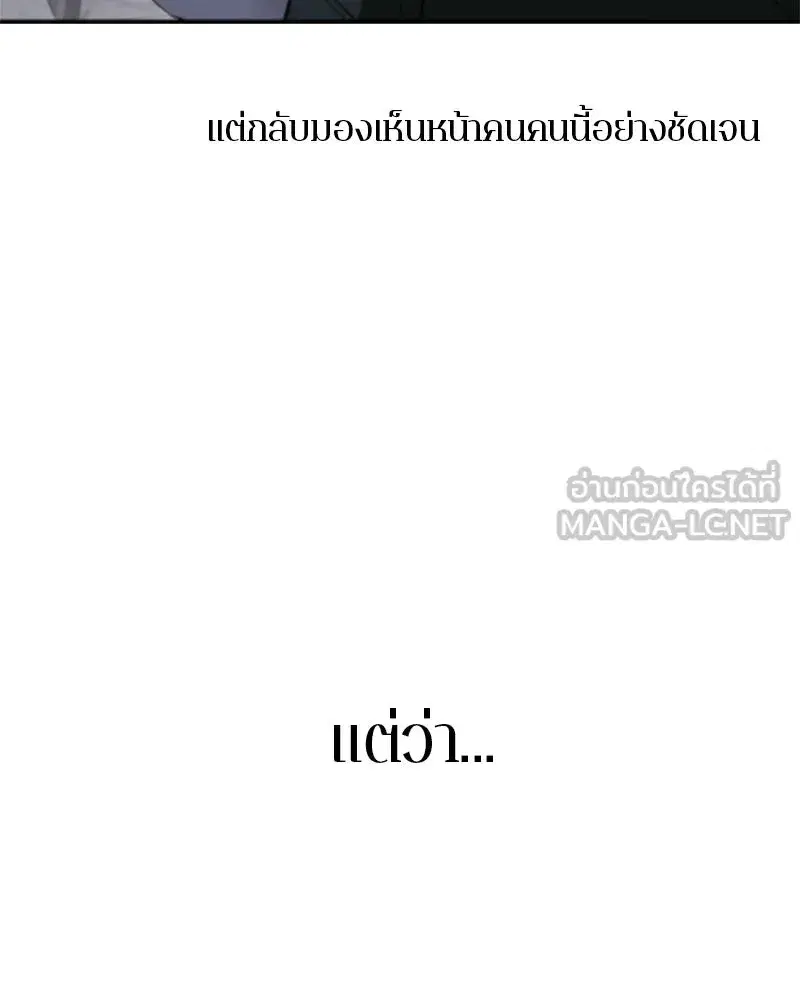 หน้า 3 จาก 148