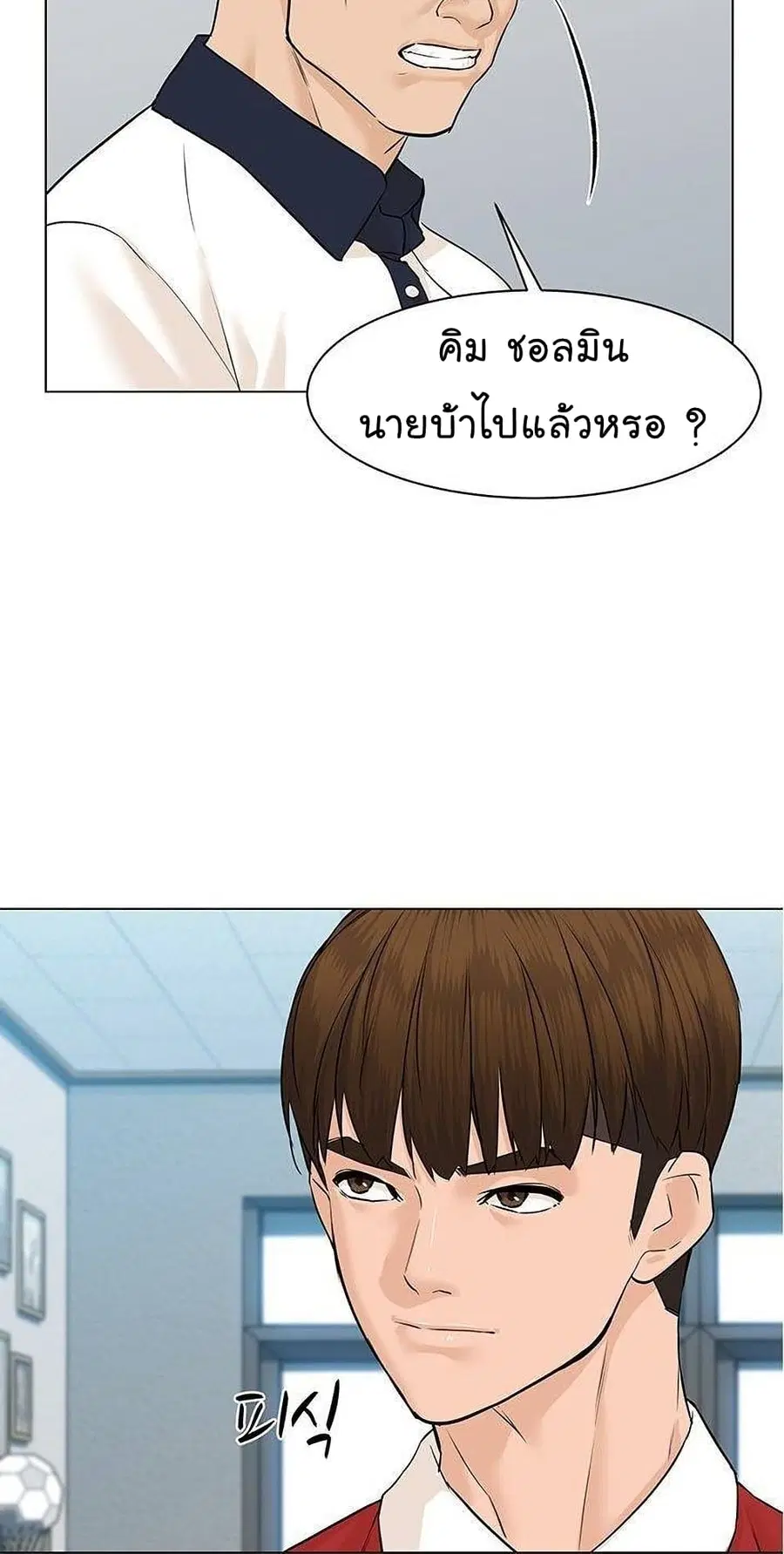 หน้า 42 จาก 94