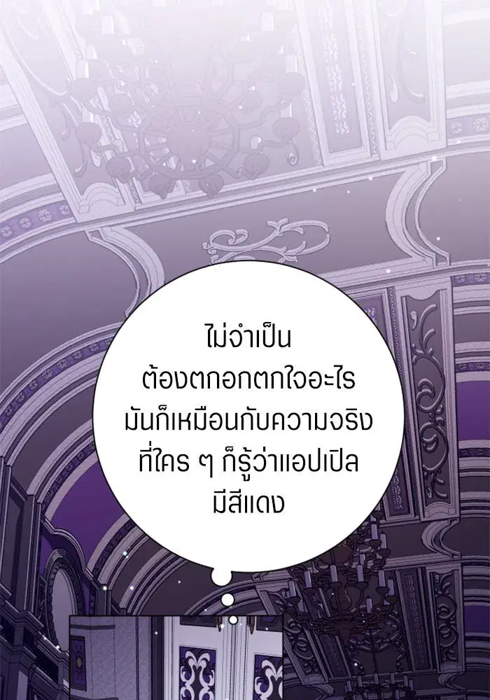 หน้า 38 จาก 169