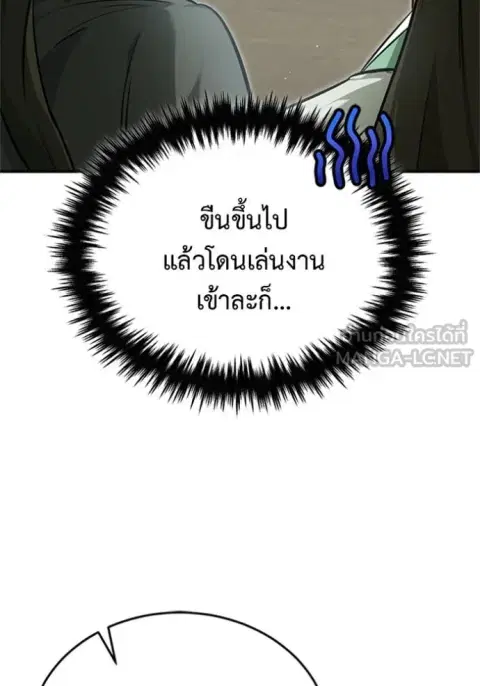 หน้า 66 จาก 129