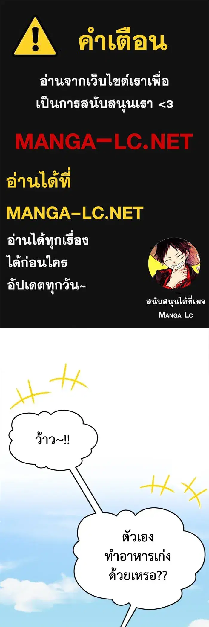 หน้า 1 จาก 192