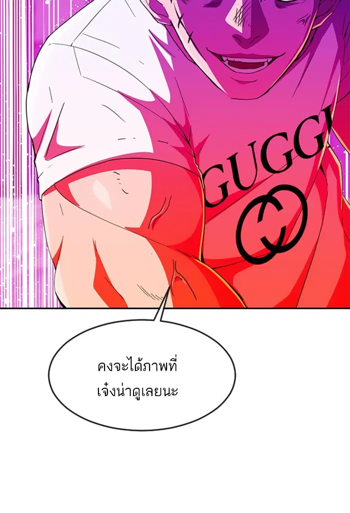 หน้า 152 จาก 188