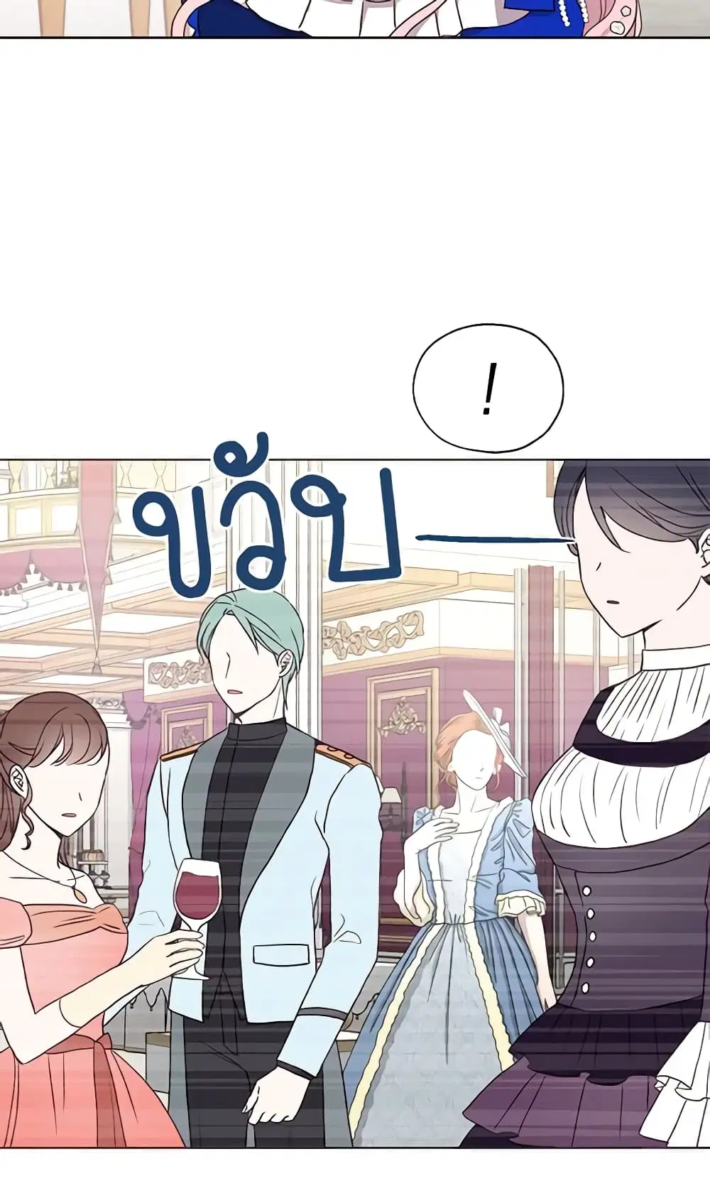 หน้า 16 จาก 47