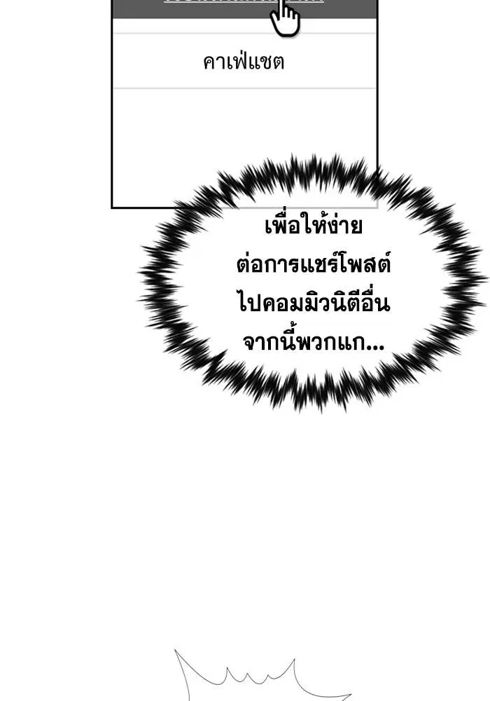 หน้า 60 จาก 132