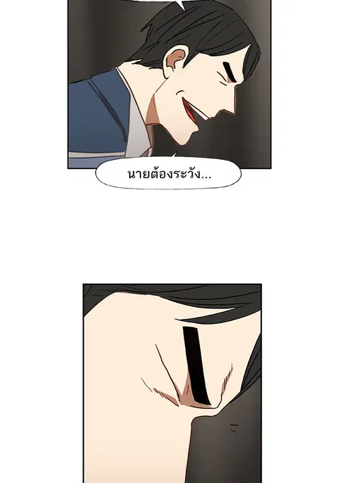 หน้า 24 จาก 129