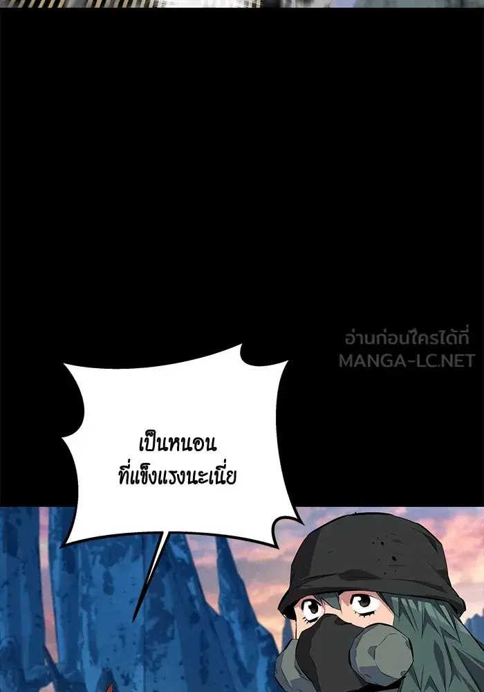 หน้า 126 จาก 163