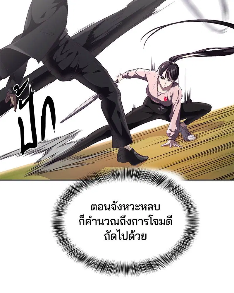 หน้า 35 จาก 182