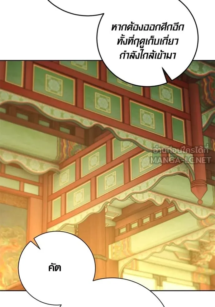 หน้า 108 จาก 134
