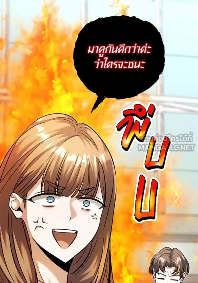 หน้า 41 จาก 146