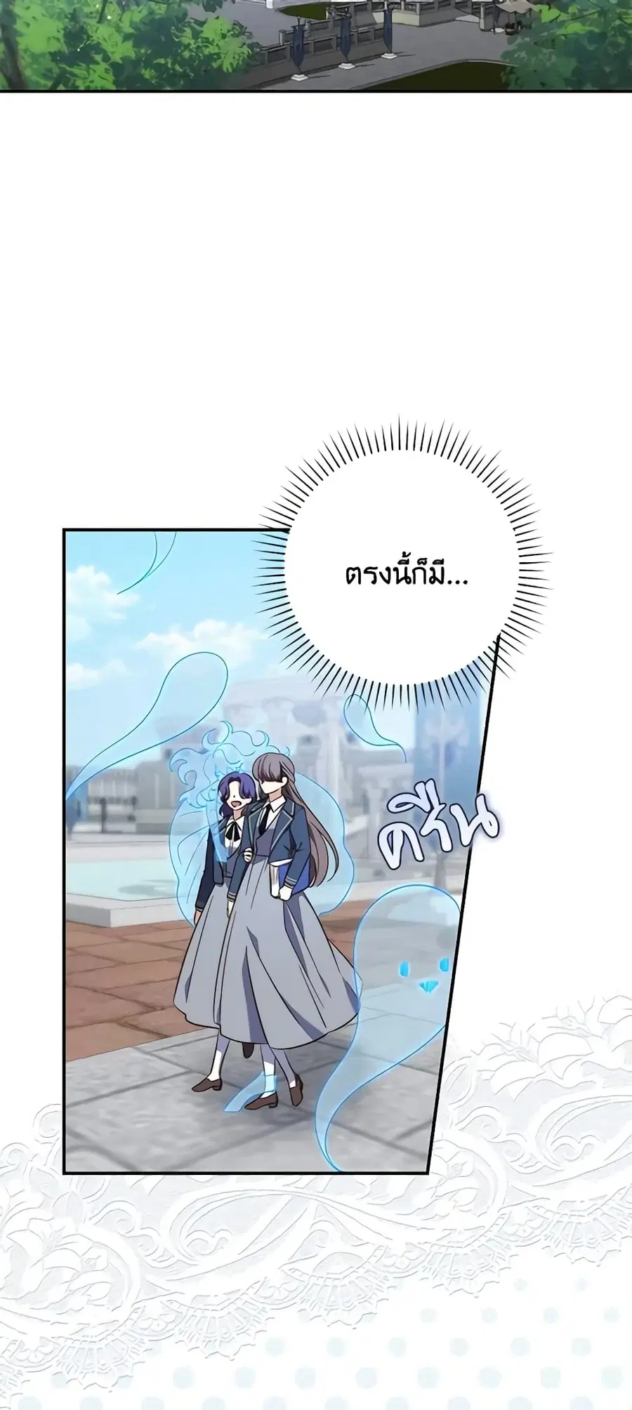 หน้า 26 จาก 58