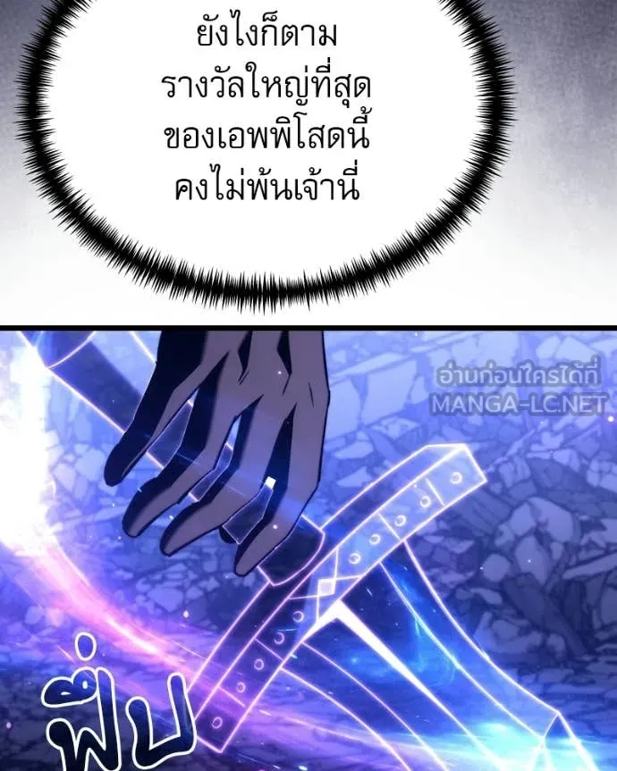 หน้า 70 จาก 192