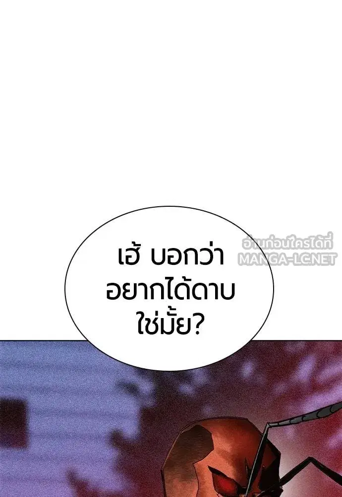 หน้า 24 จาก 169