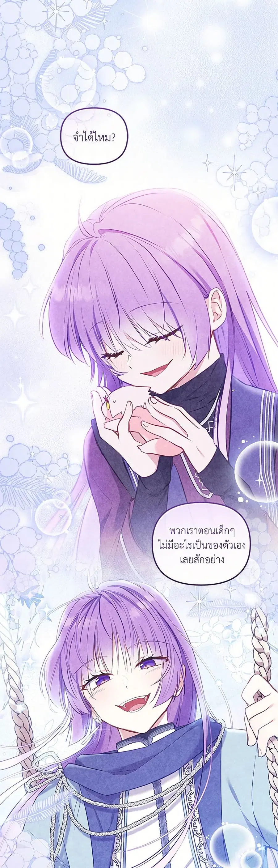 หน้า 9 จาก 39